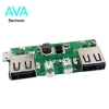 برد پاور بانک 5v 2A با دو خروجی USB (ماژول شارژ و دشارژ)
