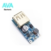 ماژول افزاینده DC به DC دارای خروجی 600mA 5V USB