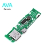 ماژول شارژر و دشارژر باتری لیتیومی ۵V 2A (برد پاور بانک)