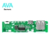 ماژول شارژر و دشارژر باتری لیتیومی ۵V 2A (برد پاور بانک)