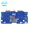 برد پاور بانک 5v 2.1A با دوخروجی USB (ماژول شارژ و دشارژ)