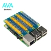 aspberry Pi Expansion Shield