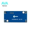 ماژول کاهنده ولتاژ LM2596HVS جریان 3A ولتاژ 60V