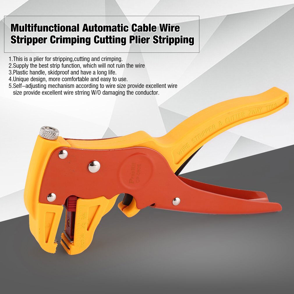 سیم لخت کن اتوماتیک پروسکیت مدل CP-080E