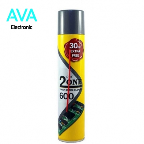 اسپری خشک 600 ساخت بلژیک مارک 2ONE