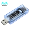 ماژول مانیتورینگ ولتاژ و جریان USB Tester