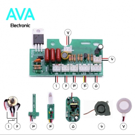 برد دستگاه بخور سرد 400ML/h