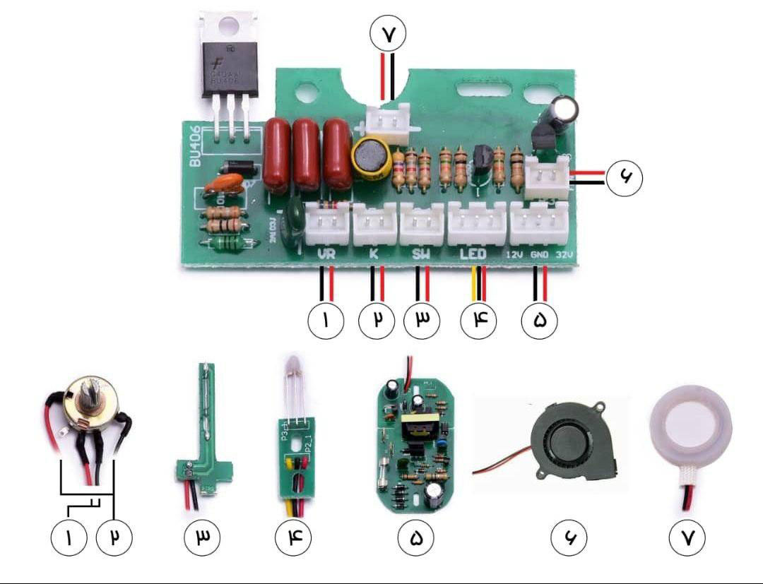 برد دستگاه بخور سرد 400ML/h