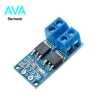 ماژول سوئیچ 15A PWM دارای ماسفت Logic Level قدرت AOD4184A