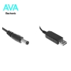 کابل افزاینده ولتاژ USB به 9 ولت