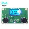 ماژول گیرنده رادیو FM همراه با نمایشگر Digital FM Receiver