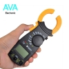 مولتی متر کلمپی مدل DT3266F