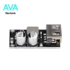 ماژول کاهنده ولتاژ 6 تا 32 ولت به 5 ولت با خروجی USB مدل QC3