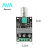 ماژول کنترل سرعت موتور DC با ولتاژ کاری 3 الی 28 ولت و جریان خروجی 3 آمپر