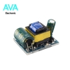 ماژول پاور سوئیچینگ 12 ولت 300 میلی آمپر