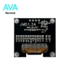 ماژول نمایشگر OLED آبی 1.3 اینچ دارای ارتباط I2C