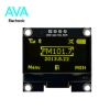 ماژول نمایشگر OLED زرد 1.3 اینچ دارای ارتباط I2C