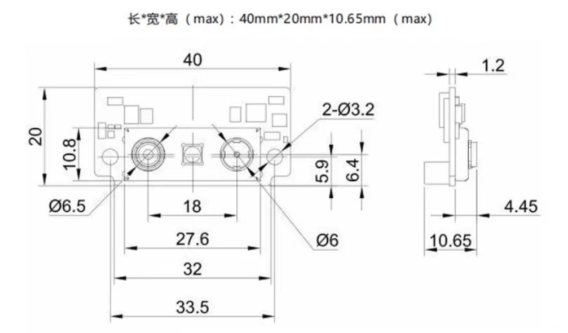 ماژول تشخیص چهره مدل HLK-FM223