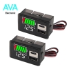 نمایشگر ظرفیت باتری ۸ تا ۳۰ ولت دارای رابط شارژ USB-TYPE C - طرح 2
