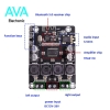 ماژول آمپلی فایر 2x45w کم مصرف با بلوتوث ورژن 5.0