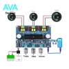 ماژول آمپلی فایر XH-A305 استریو بلوتوثی 2x50W و ساب 100W