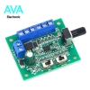 ماژول کنترلر دور موتور PWM DC 8-24V