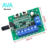 ماژول کنترلر دور موتور PWM DC 8-24V