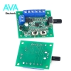 ماژول کنترلر دور موتور PWM DC 8-24V