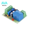 ماژول کنترل شارژ باتری ۱۲ ولت مدل XH-M601