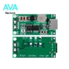 ماژول شارژ باتری 2 سل 4 آمپر با ورودی TYPE-C
