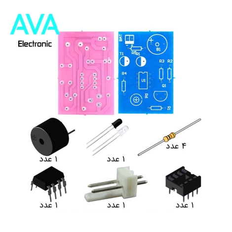 کیت دزدگیر مونتاژ نشده