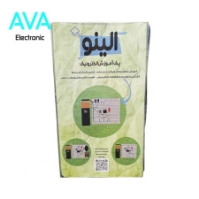 پک آموزش الکترونیک الینو