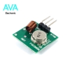ماژول فرستنده ASK DX-RF 315 مدل FS1000A