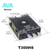آمپلی‌فایر بلوتوثی 600 وات 2 کانال مدل T300HS با تراشه TPA3255