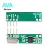 گیرنده ریموت ASK 433MHz سوپرهترودین مدل RXB61