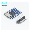 ماژول مبدل USB به سریال CP2102 میکرو USB