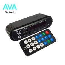 پخش کننده mp3 بلوتوثی پنلی به همراه ریموت
